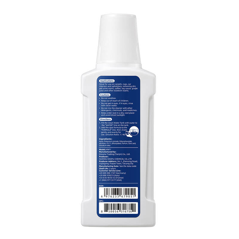 Fabric cleaning solution-250ML for Dreame N10_1
