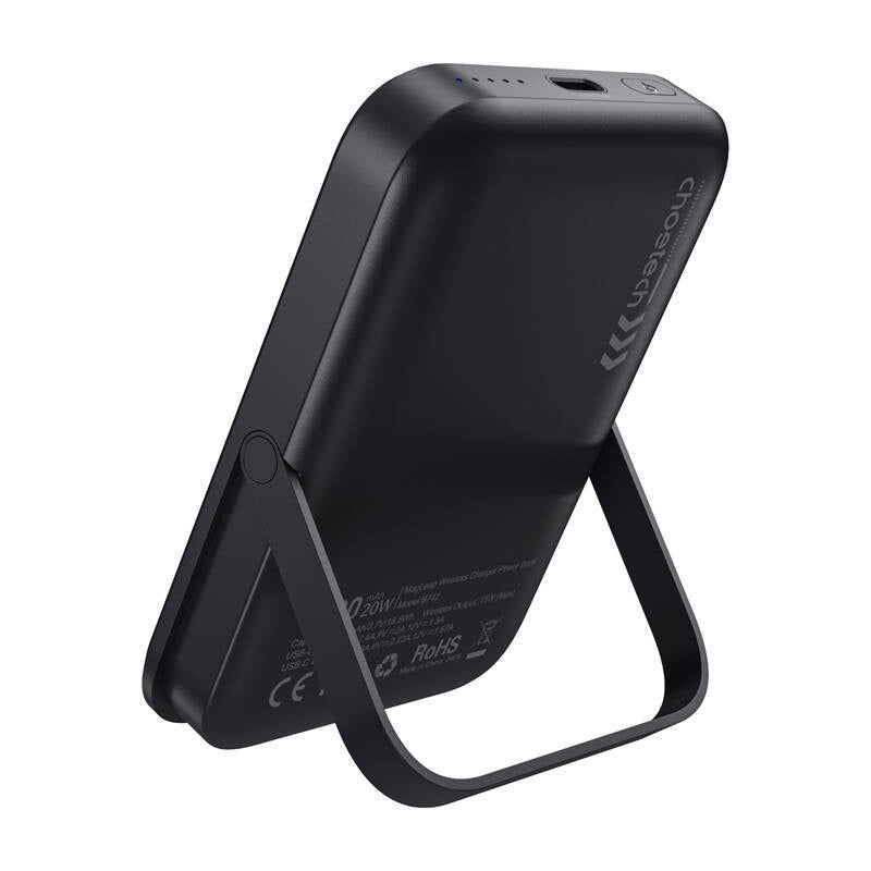 Choetech B743 10000mAh 20W PD magnetic powerbank with stand (black)_1