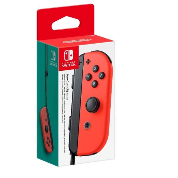Joy-Con (R), Bewegungssteuerung_0