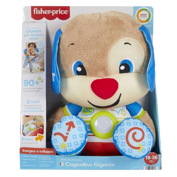 Il cagnolino gigante_0