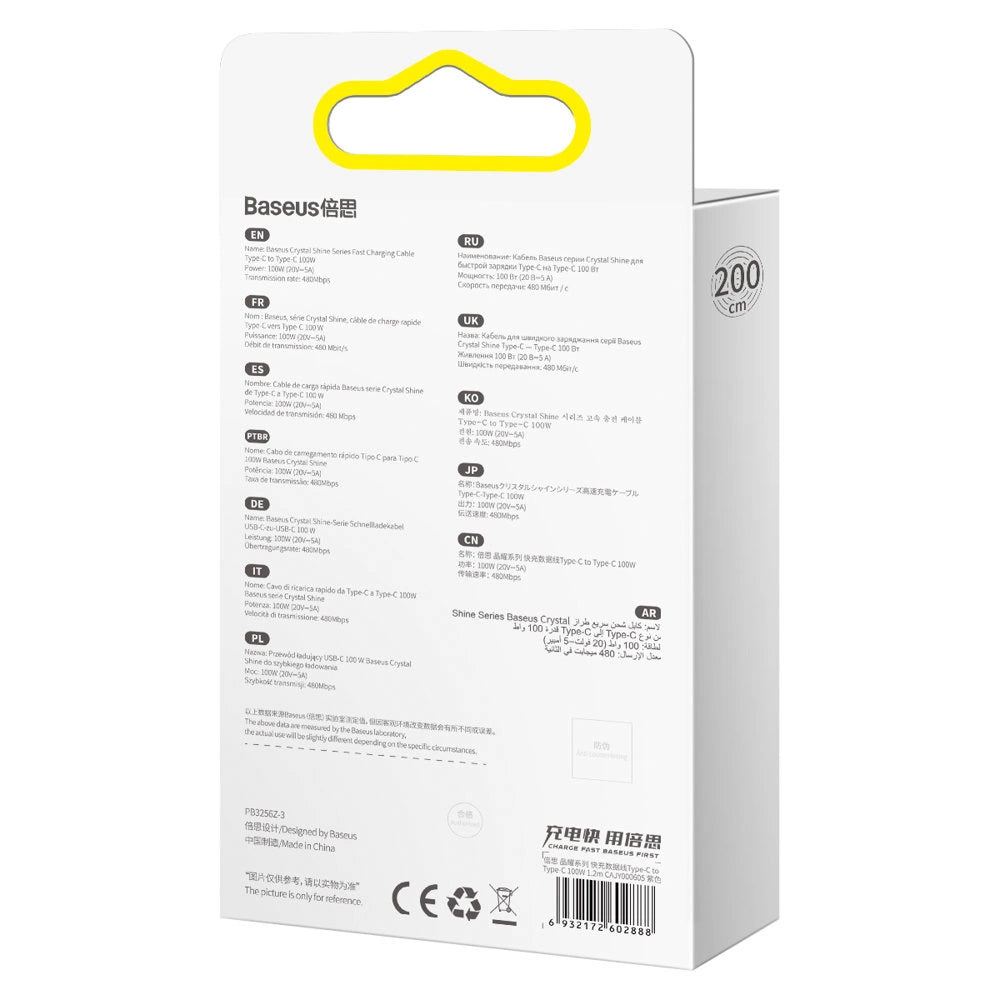 Baseus Crystal Shine Cabo USB-C para USB-C / 100W / 2m / Roxo
