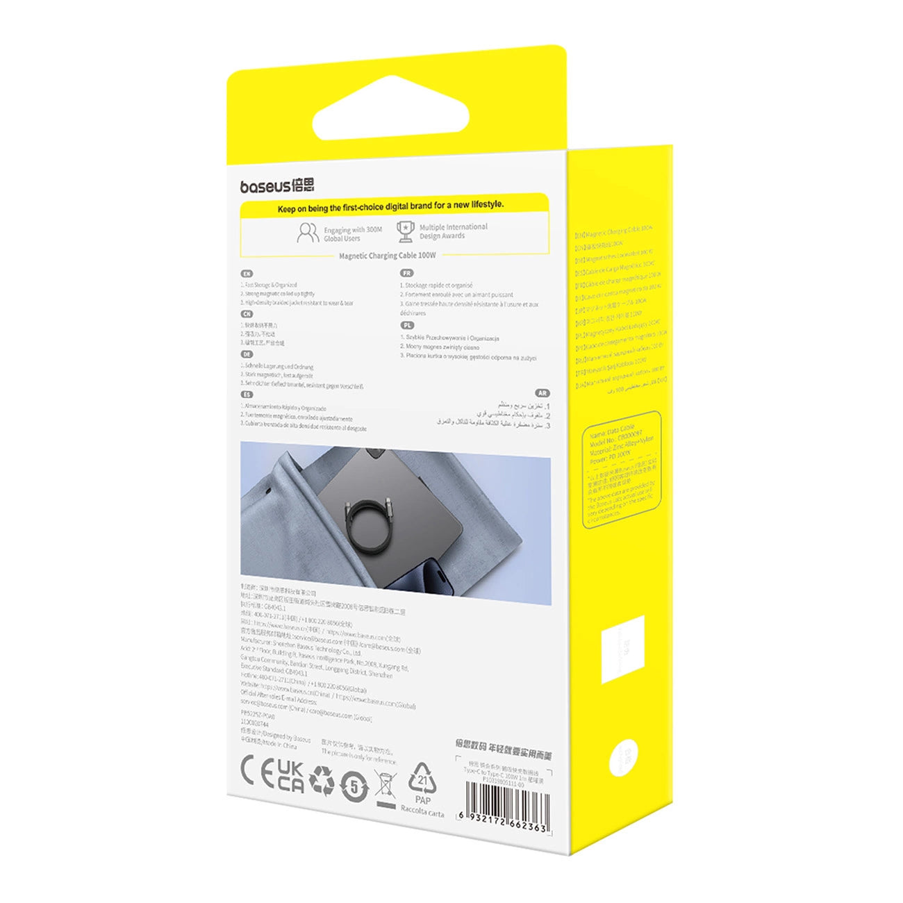 Cabo magnético USB-C para USB-C Baseus 100W / 1m / Tungsténio Ouro / preto