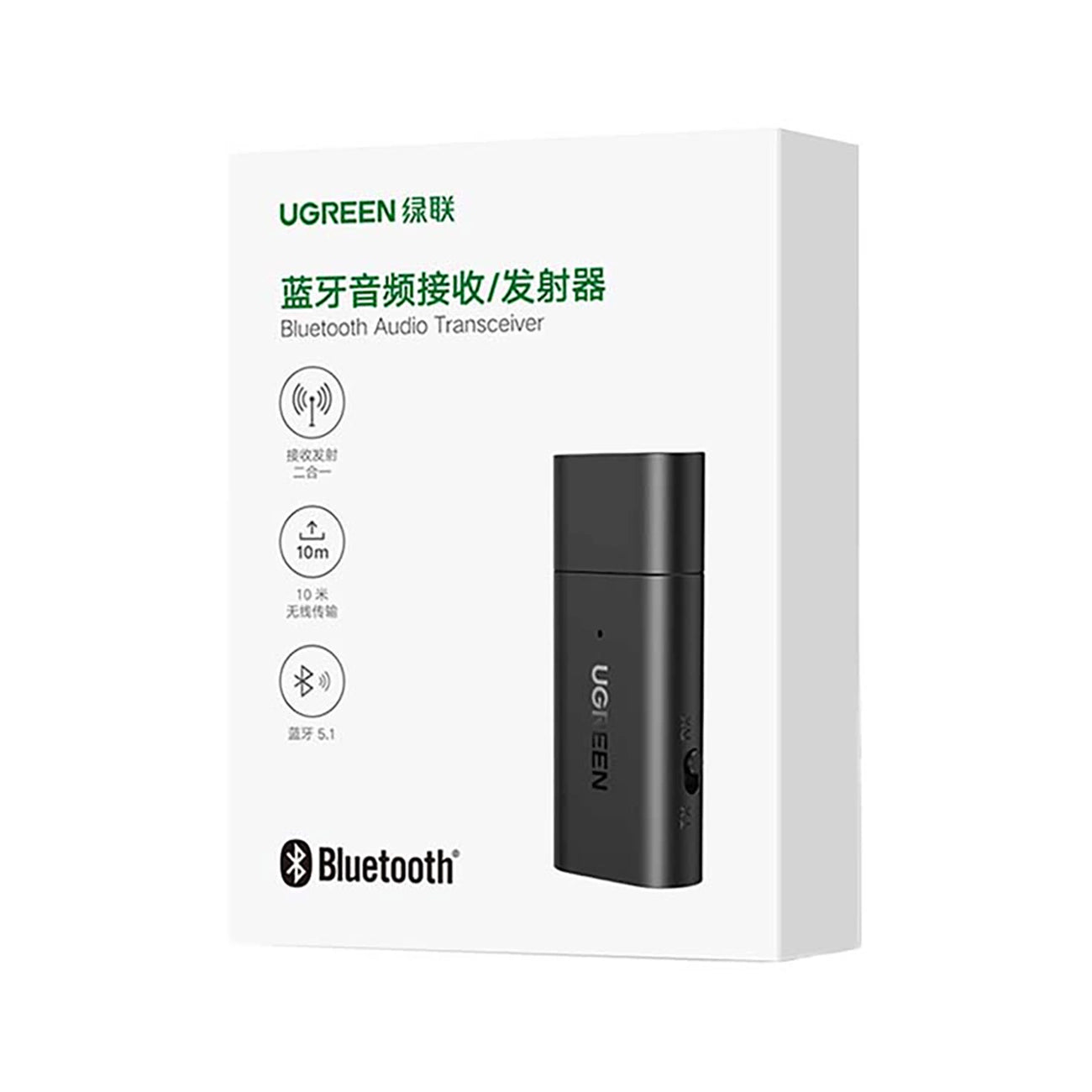 Ugreen Transmitter Bluetooth 5.1 Transmitter / Receiver Wireless Audio Adapter 3.5mm Mini Jack Black (CM523 60300)_5