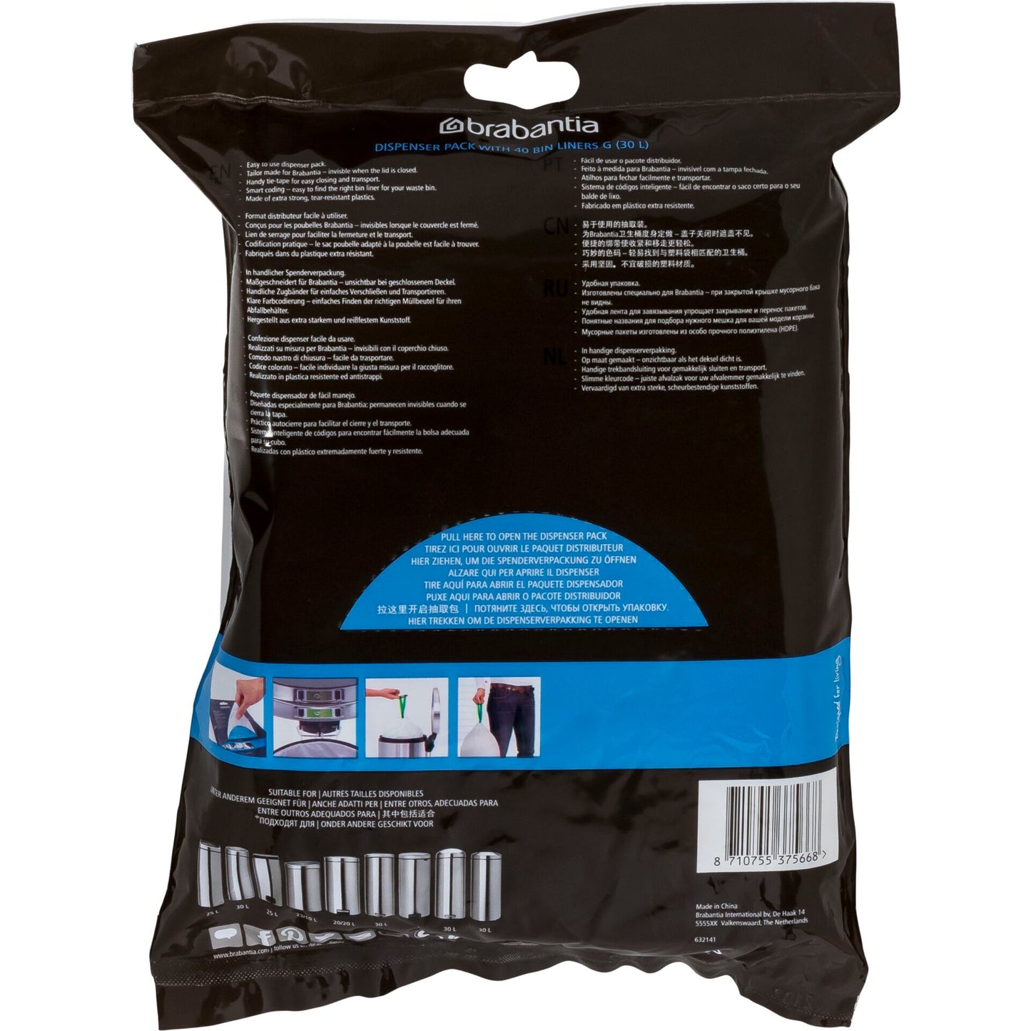 Conjunto de 40 Sacos de Lixo BRABANTIA 375668 1,2 kg (30 x 30 x cm)