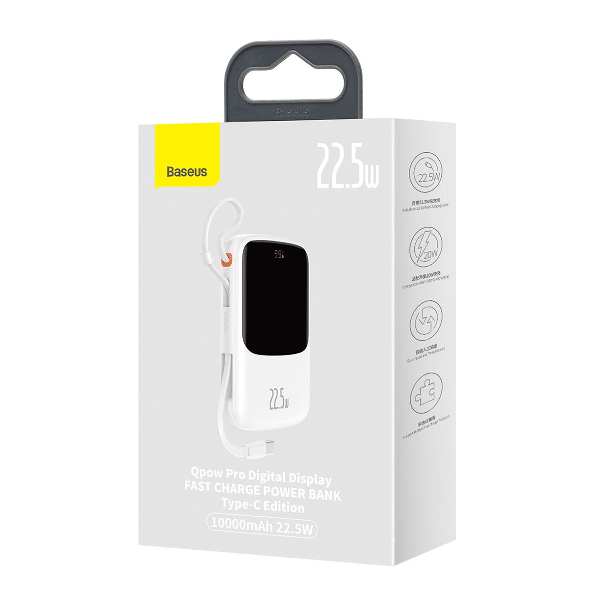Baseus Qpow power bank 10000mAh built-in USB Type-C cable 22.5W Quick Charge SCP AFC FCP white (PPQD020102)_4
