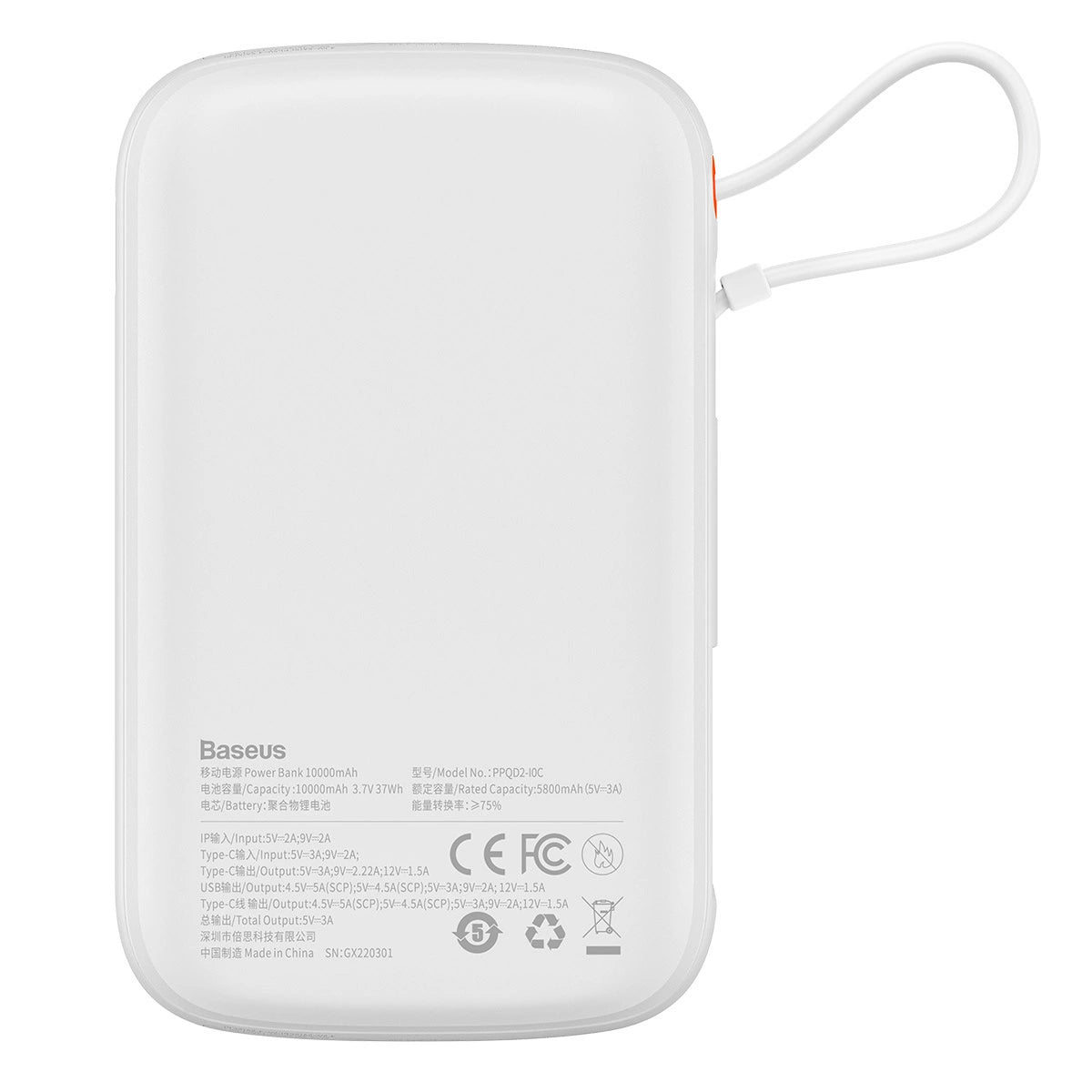 Baseus Qpow power bank 10000mAh built-in USB Type-C cable 22.5W Quick Charge SCP AFC FCP white (PPQD020102)_2