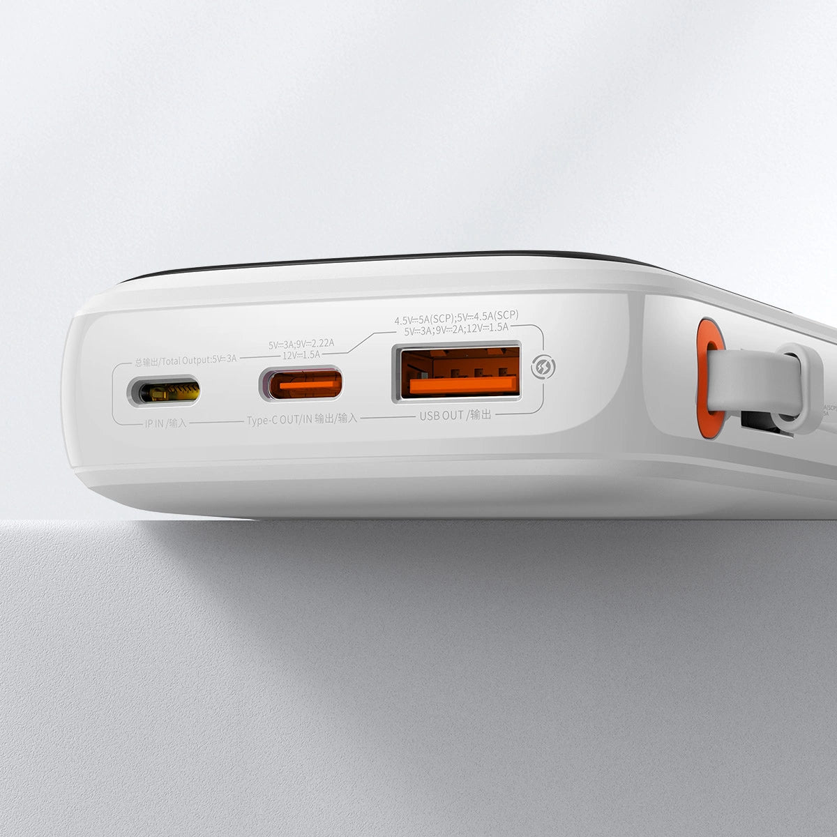 Baseus Qpow power bank 10000mAh built-in USB Type-C cable 22.5W Quick Charge SCP AFC FCP white (PPQD020102)_9