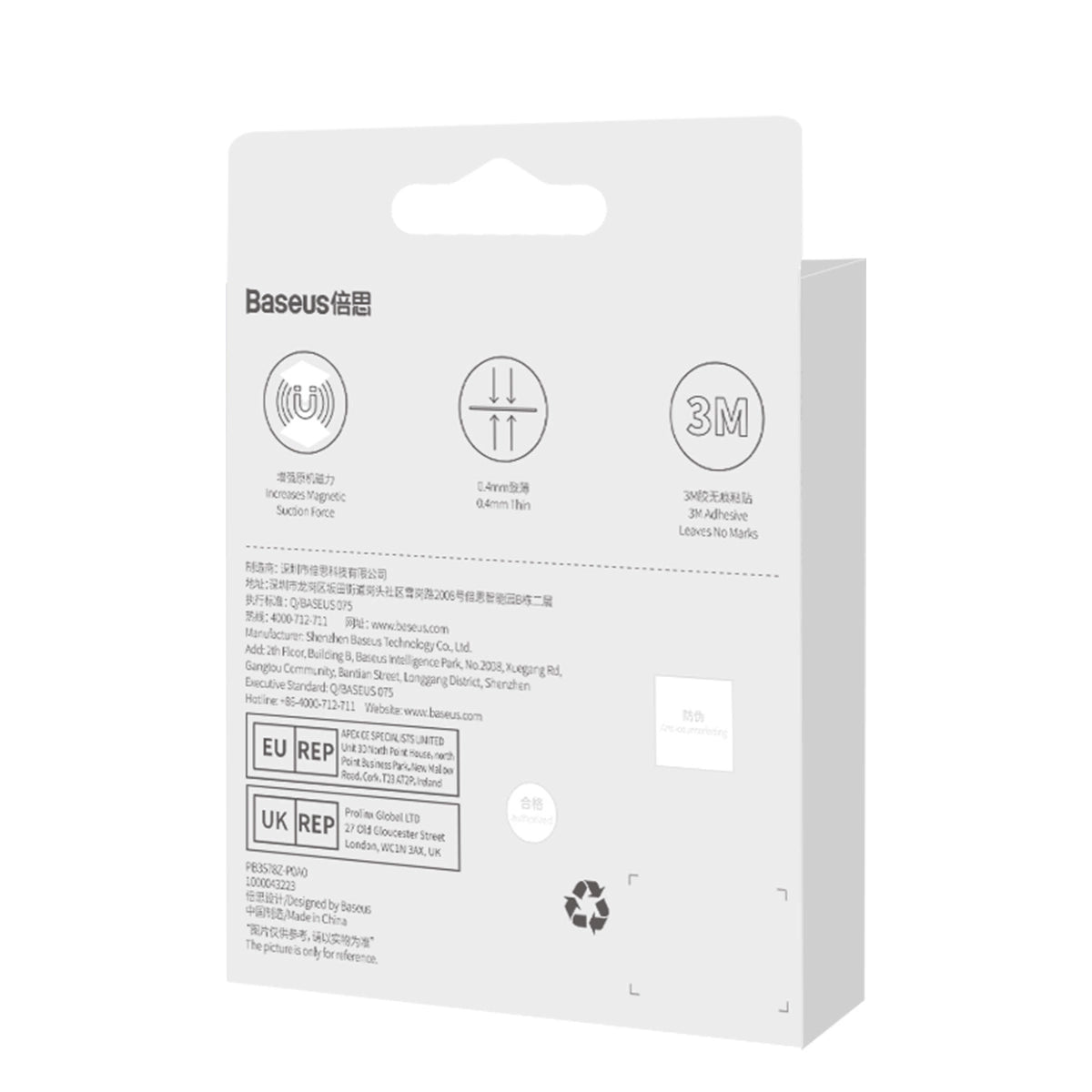 Baseus Halo Series magnetic ring (2 pcs/package) silver (PCCH000012)_10