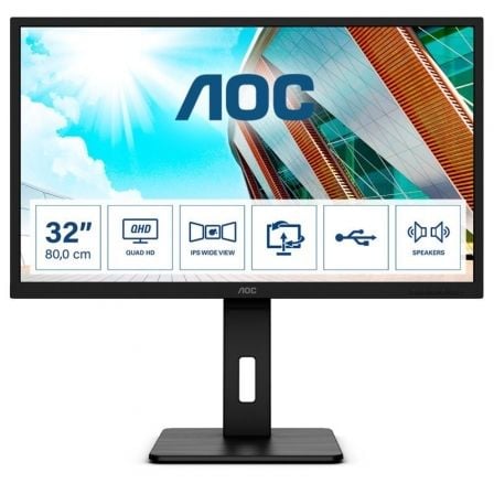 B-GRADE Item! AOC Monitor (Q32P2)_1