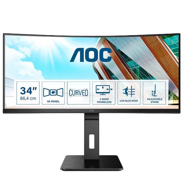 CU34P2A, LED-Monitor_2