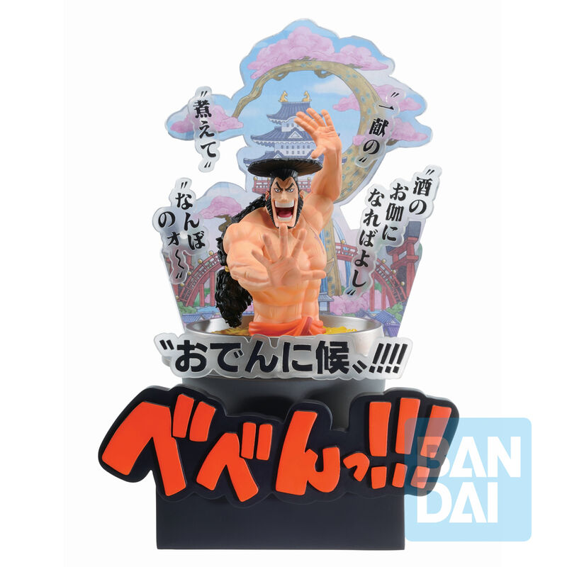 Figura Ichibansho Kozuki Oden Third Act Wano Country One Piece 22cm_0