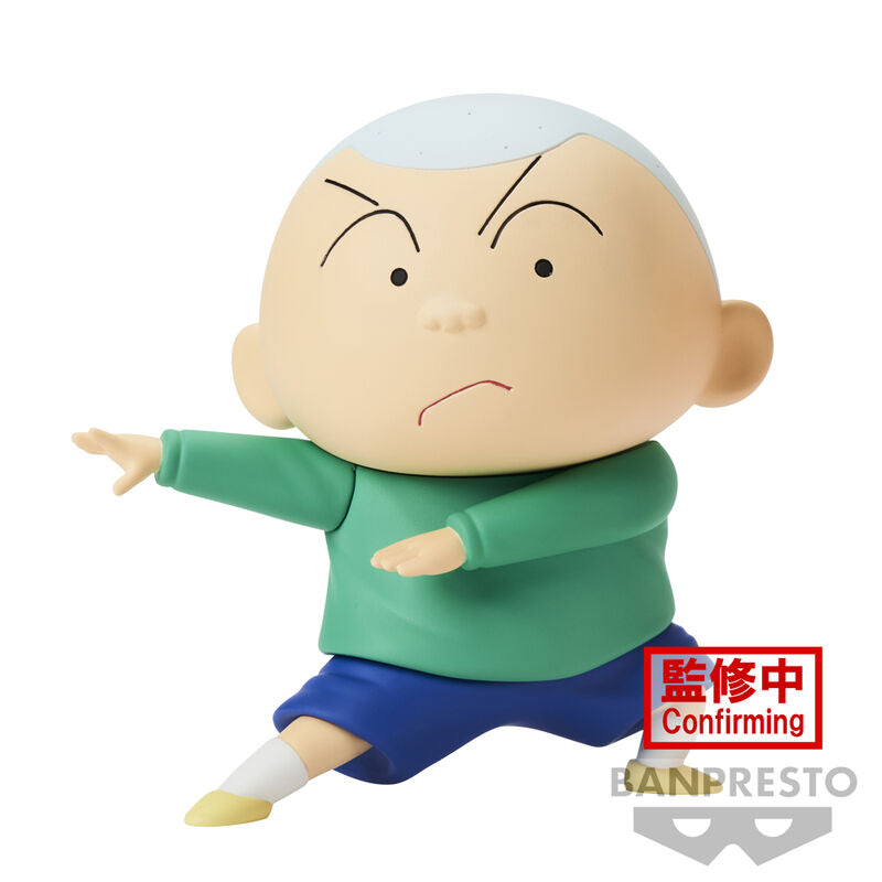 Figura Masao-kun Kasukabe Boueitai New Dimension Crayon Shinchan 11cm_0