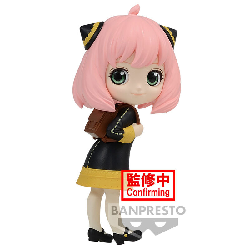 Figura Anya Forger ver.A Spy X Family Q posket petit 6cm_0