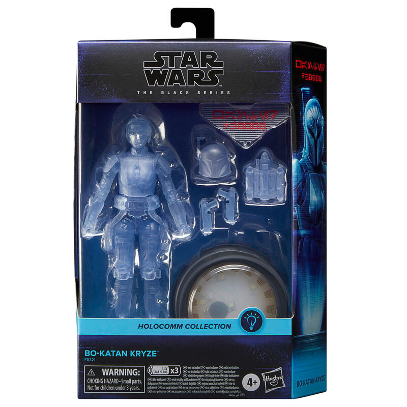 Figura Bo-Katan Kryze Holocomm Collection Star Wars 15cm_0