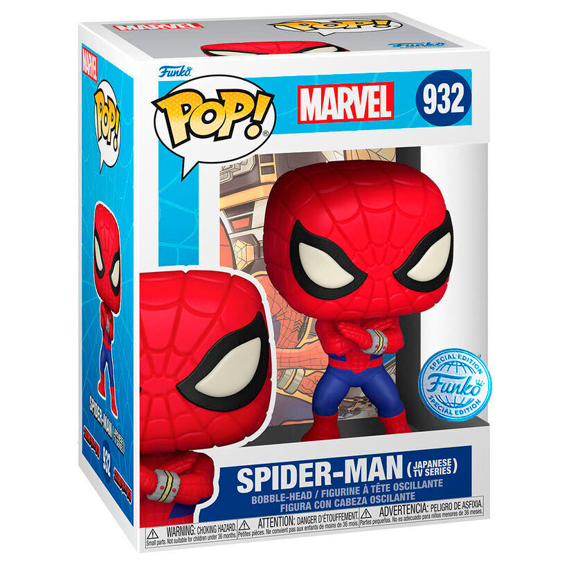 Figura POP Marvel Spiderman Exclusive_0
