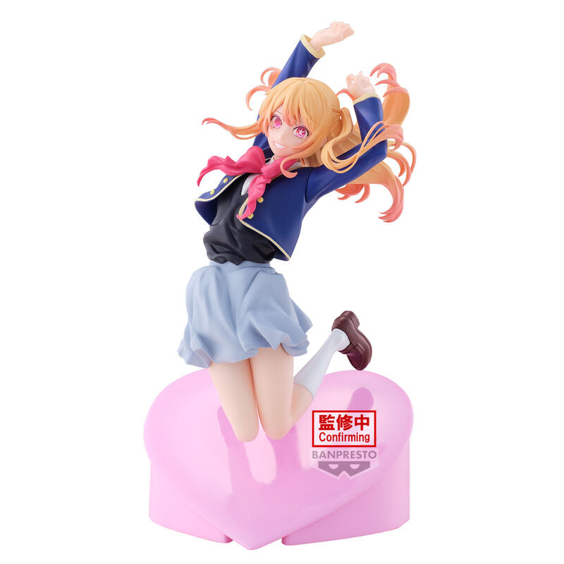 Figura Ruby Oshi no Ko 18cm_0