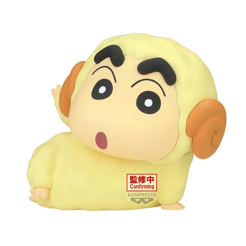 Figura Goat ver.A Cosplay Crayon Shinchan 8cm_0