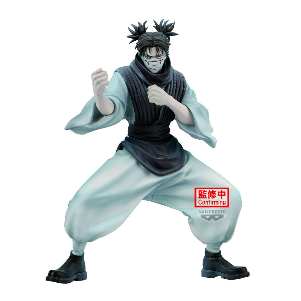 Figura Choso ver.B Maximatic Jujutsu Kaisen 21cm_0