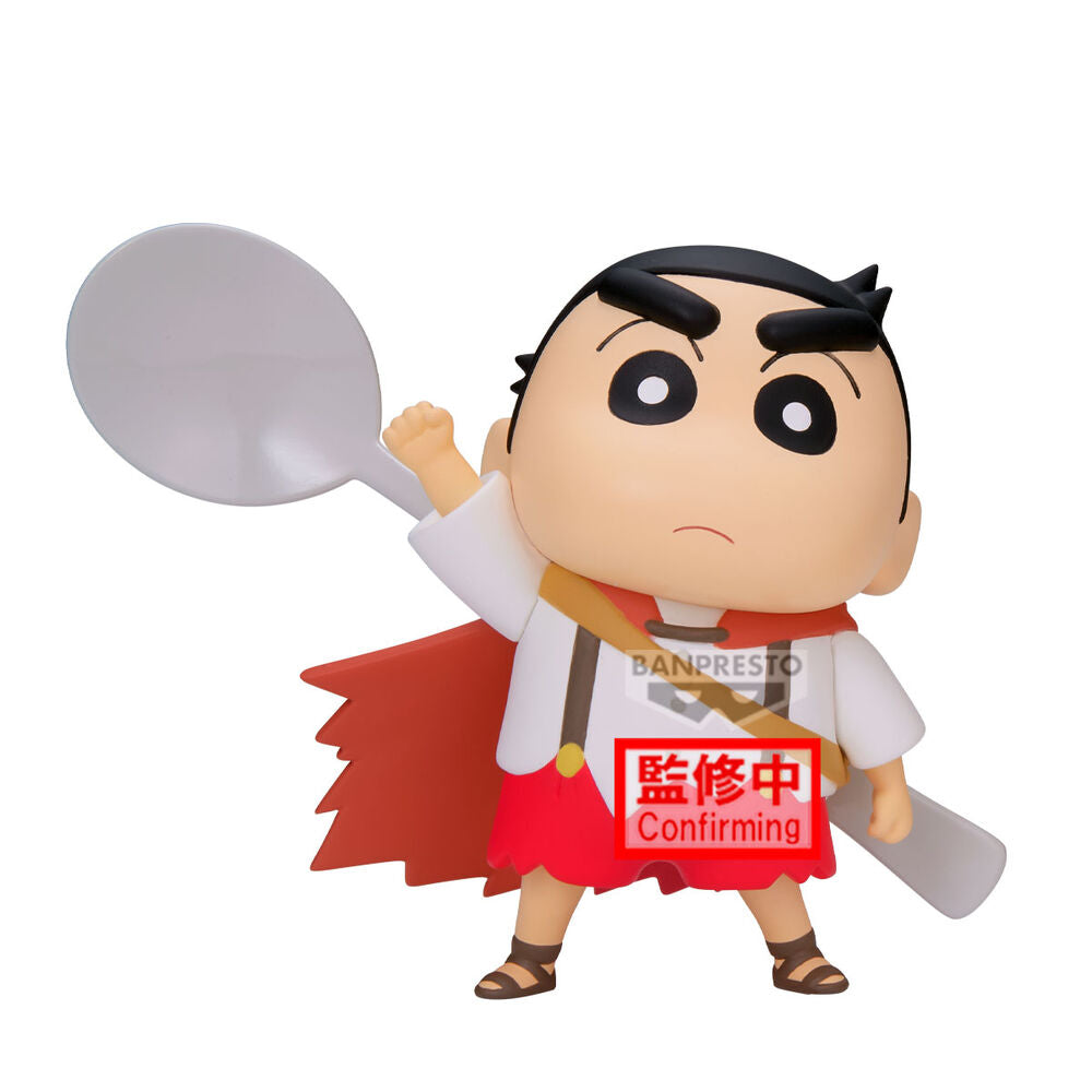 Figura Shinnosuke Nohara ver.A Shakunetsu no Kasukabe Crayon Shinchan Movie 11cm_0