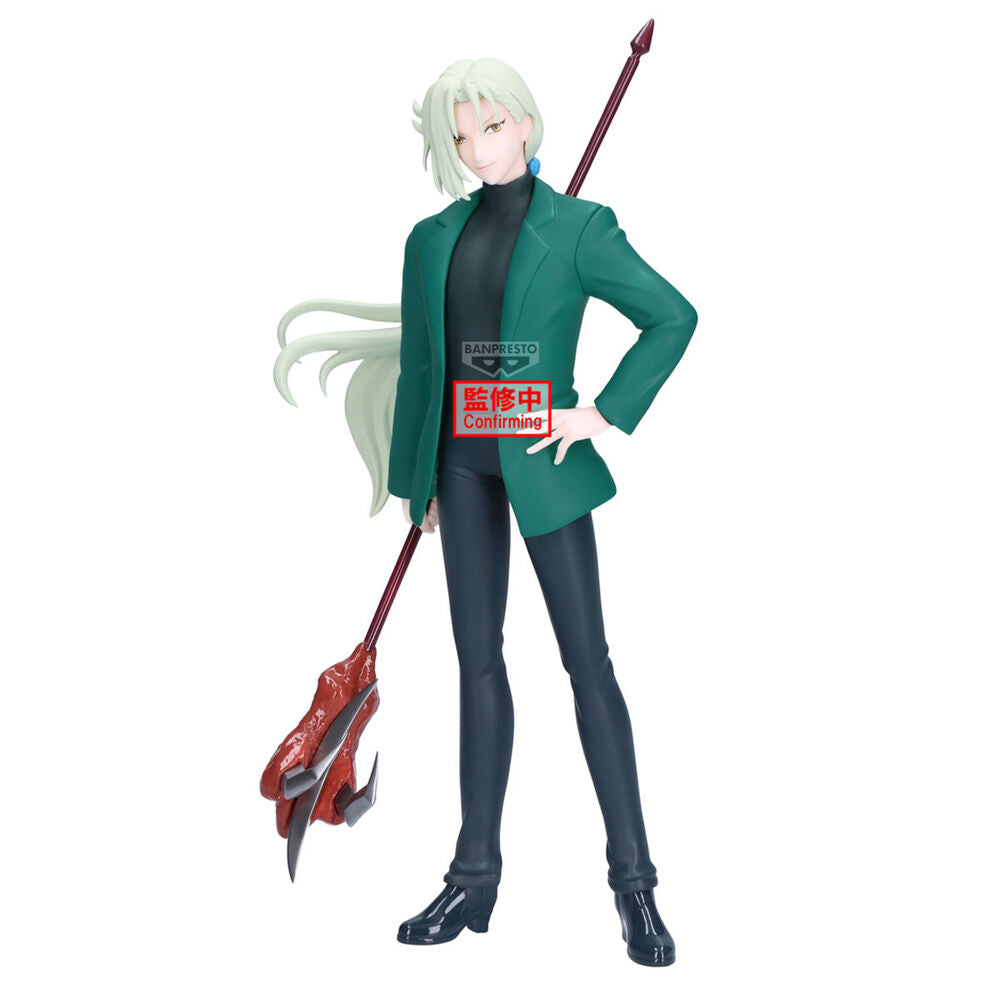 Figura Kyosuke Tamamo Hell Teacher Jigoku Sensei Nube 21cm_0