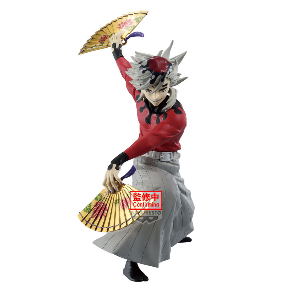 Figura Doma Maximatic Demon Slayer Kimetsu no Yaiba 20cm_0