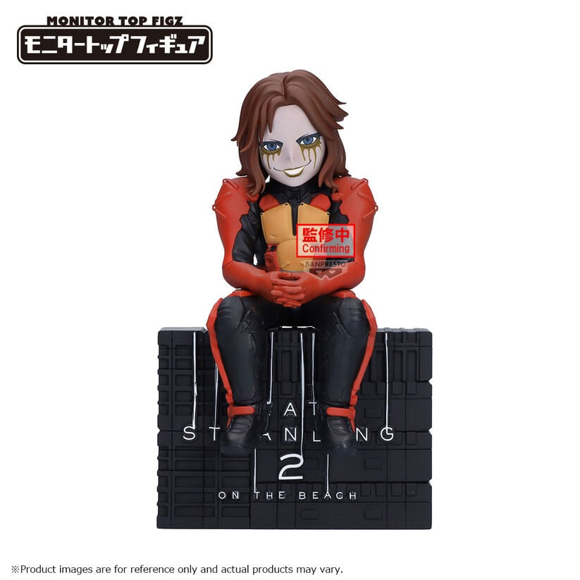 Figura Higgs Death Stranding 2 On The Beach 12cm_0