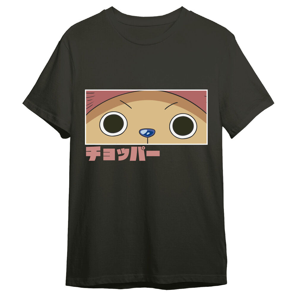 Camiseta Chopper Eyes One Piece adulto_0