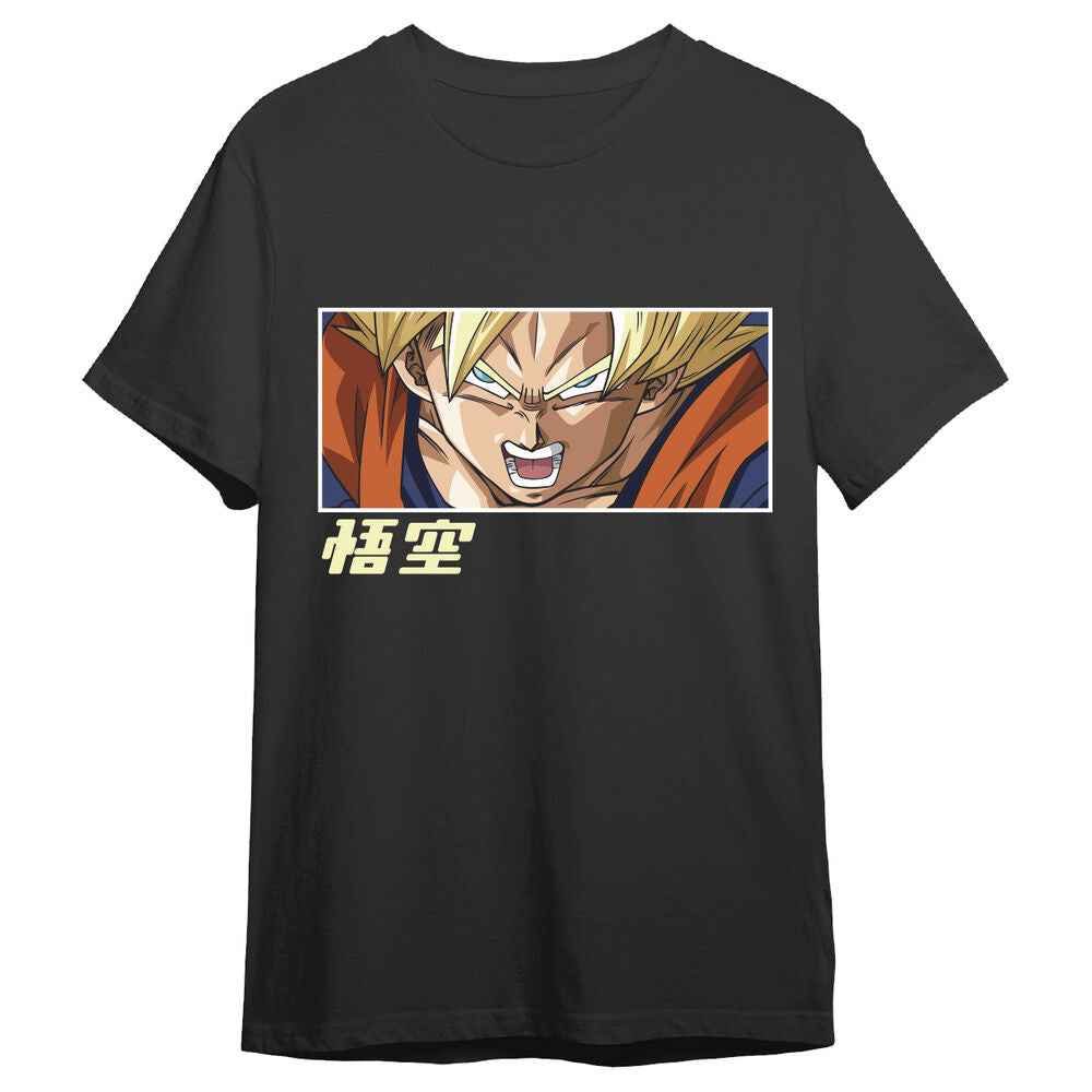Camiseta Goku Super Saiyan Eyes Dragon Ball Super adulto_0