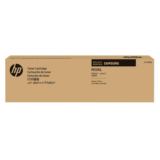 Cartucho Samsung / Magenta / CLT-M506L CLTM506L SU305A_0