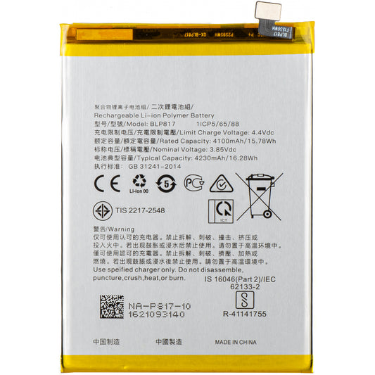 Bateria BLP817 para Oppo A15 e A15s Preta