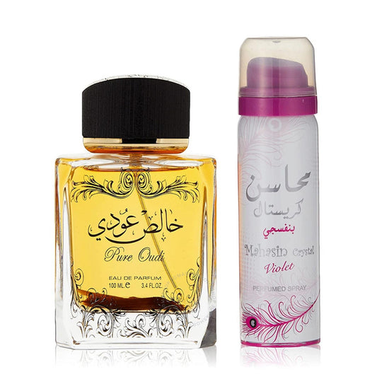 Perfume Lattafa / 100ml Vaporizador + Desodorizante 50ml Vaporizador_0