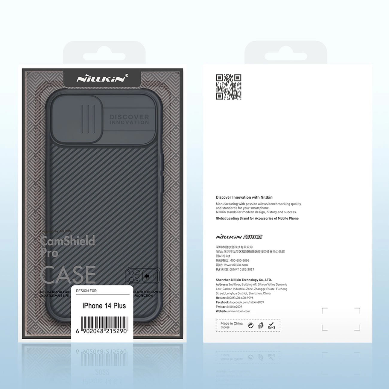 Nillkin CamShield Pro Case iPhone 14 Plus Armor Cover Camera Protector Black_4