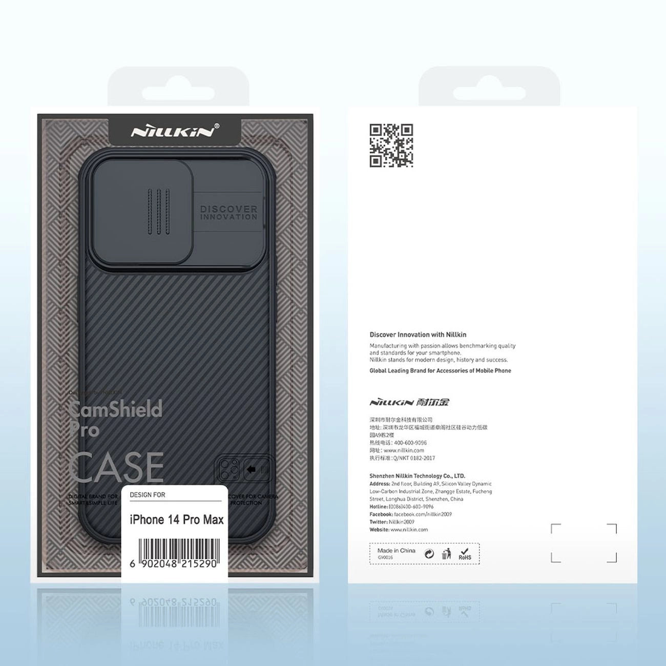 Nillkin CamShield Pro Case iPhone 14 Pro Max Armored Cover Camera Protector Blue_4