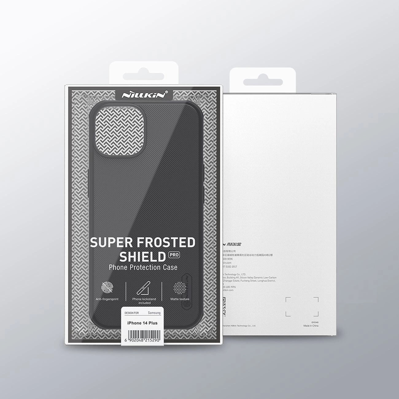 Nillkin Super Frosted Shield Pro case for iPhone 14 Plus, back cover, red_4