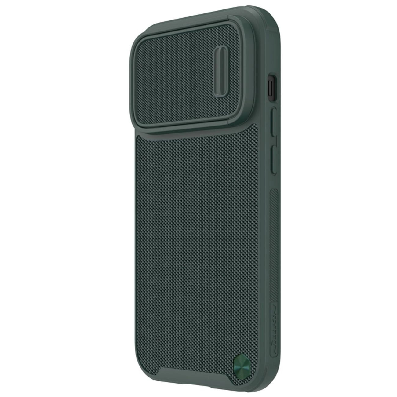 Nillkin Textured S Case iPhone 14 Pro armored cover with camera cover green_1
