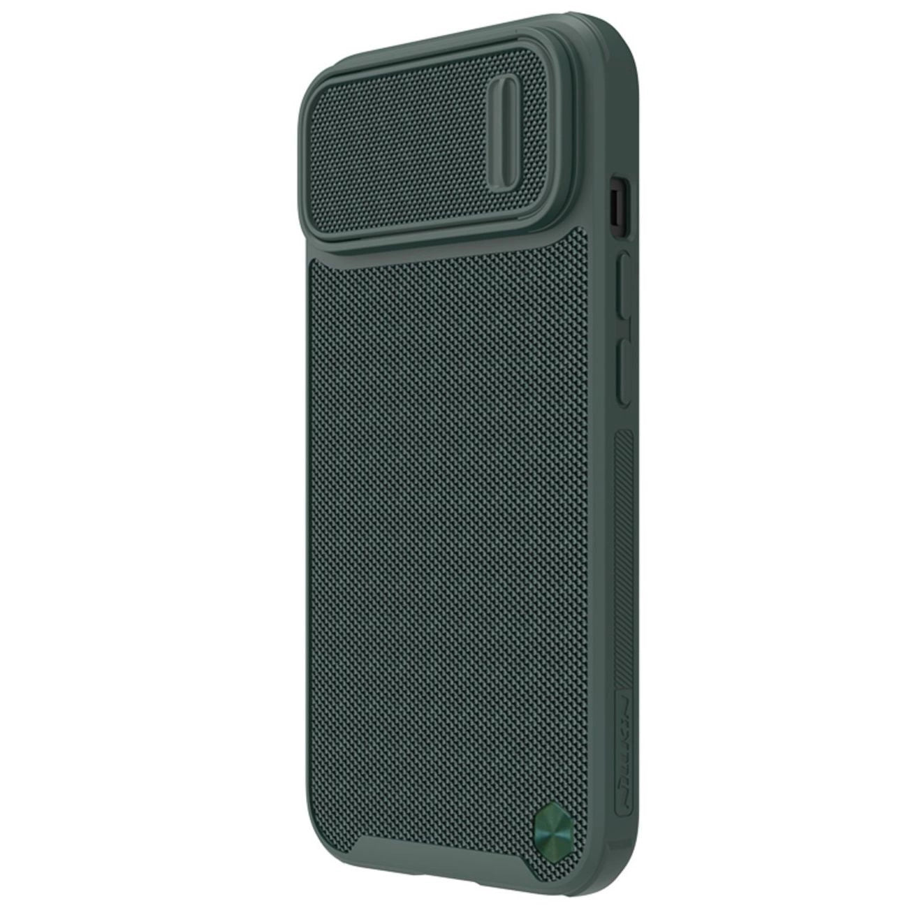 Nillkin Textured S Case iPhone 14 Plus armored cover with camera cover green_1