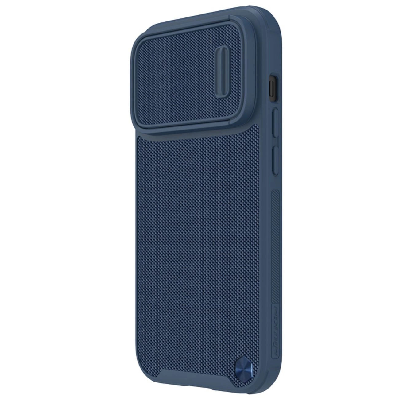 Nillkin Textured S Case iPhone 14 Pro Max armored cover with camera cover blue_1
