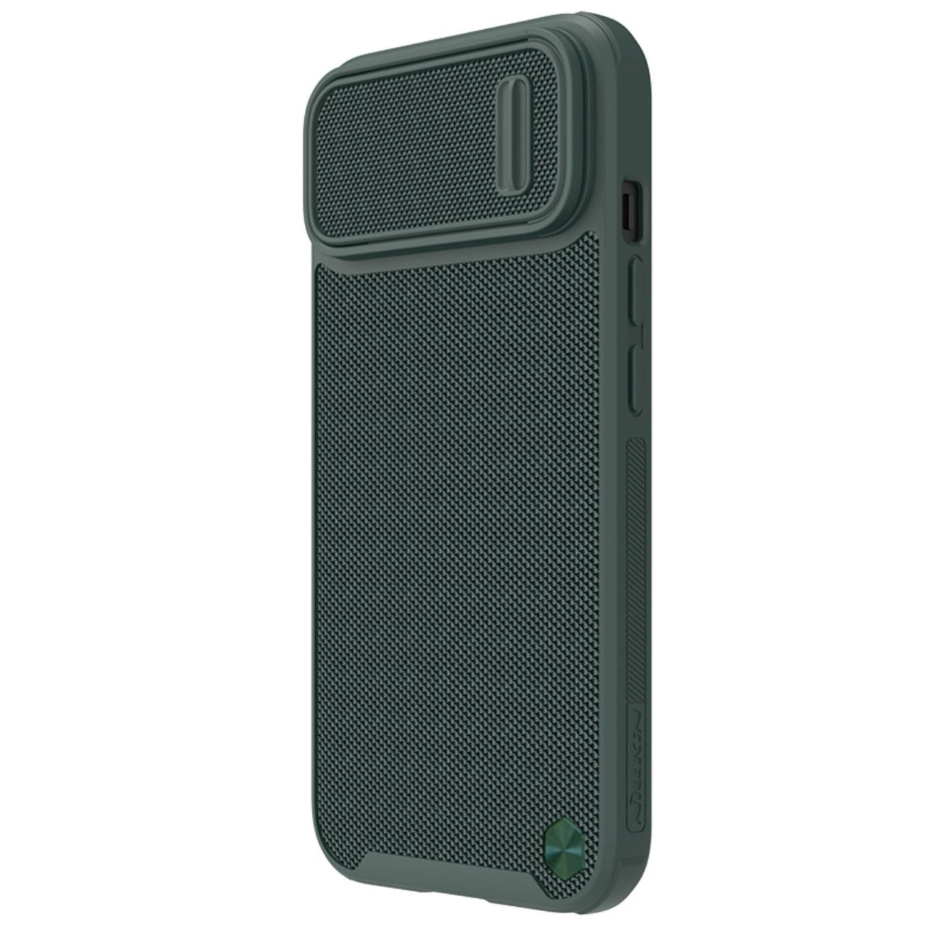 Nillkin Textured S Case iPhone 14 Pro Max armored cover with camera cover dark green_1