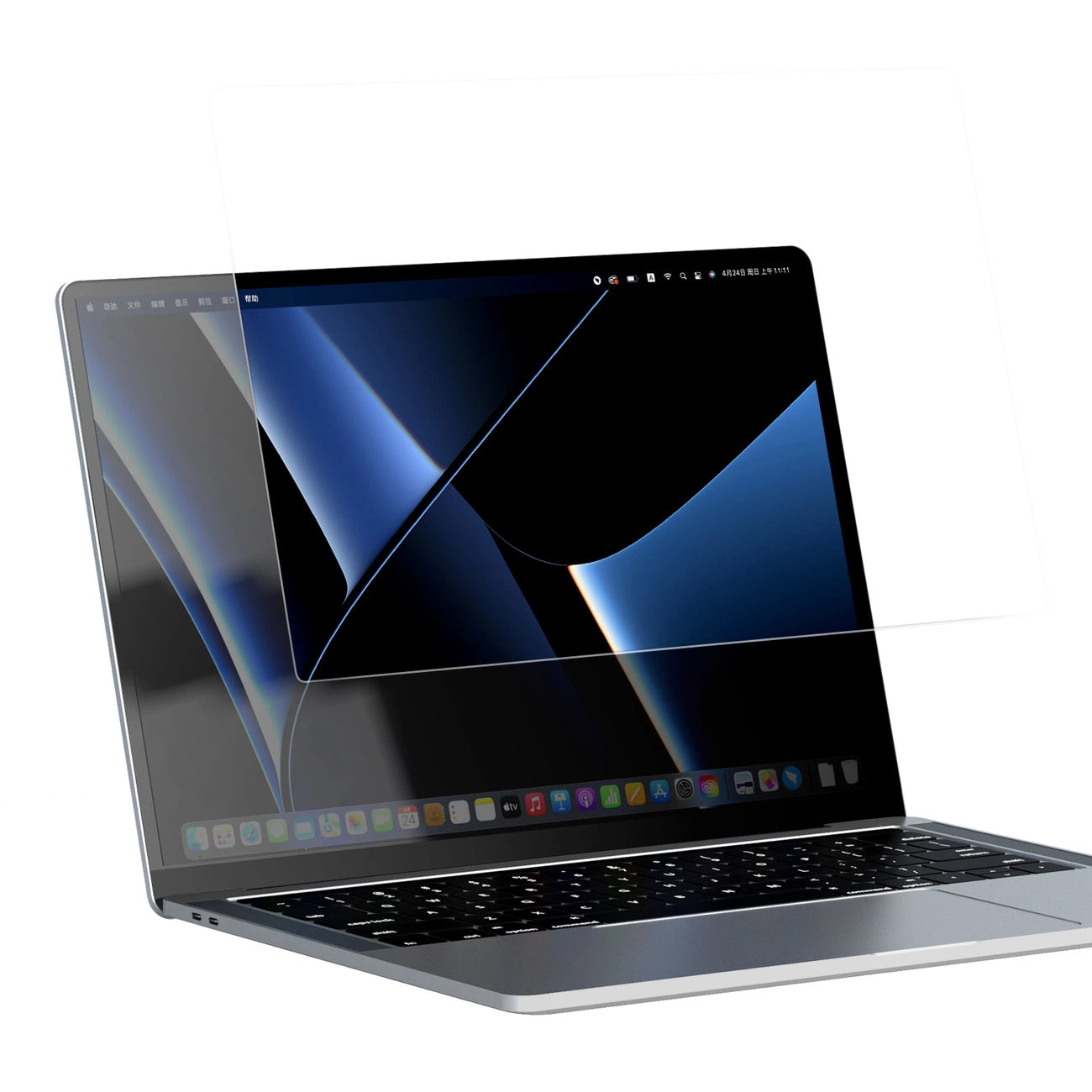 Nillkin Pure Series AR Film foil for MacBook Pro 16&#39;&#39; for laptop monitor screen_1
