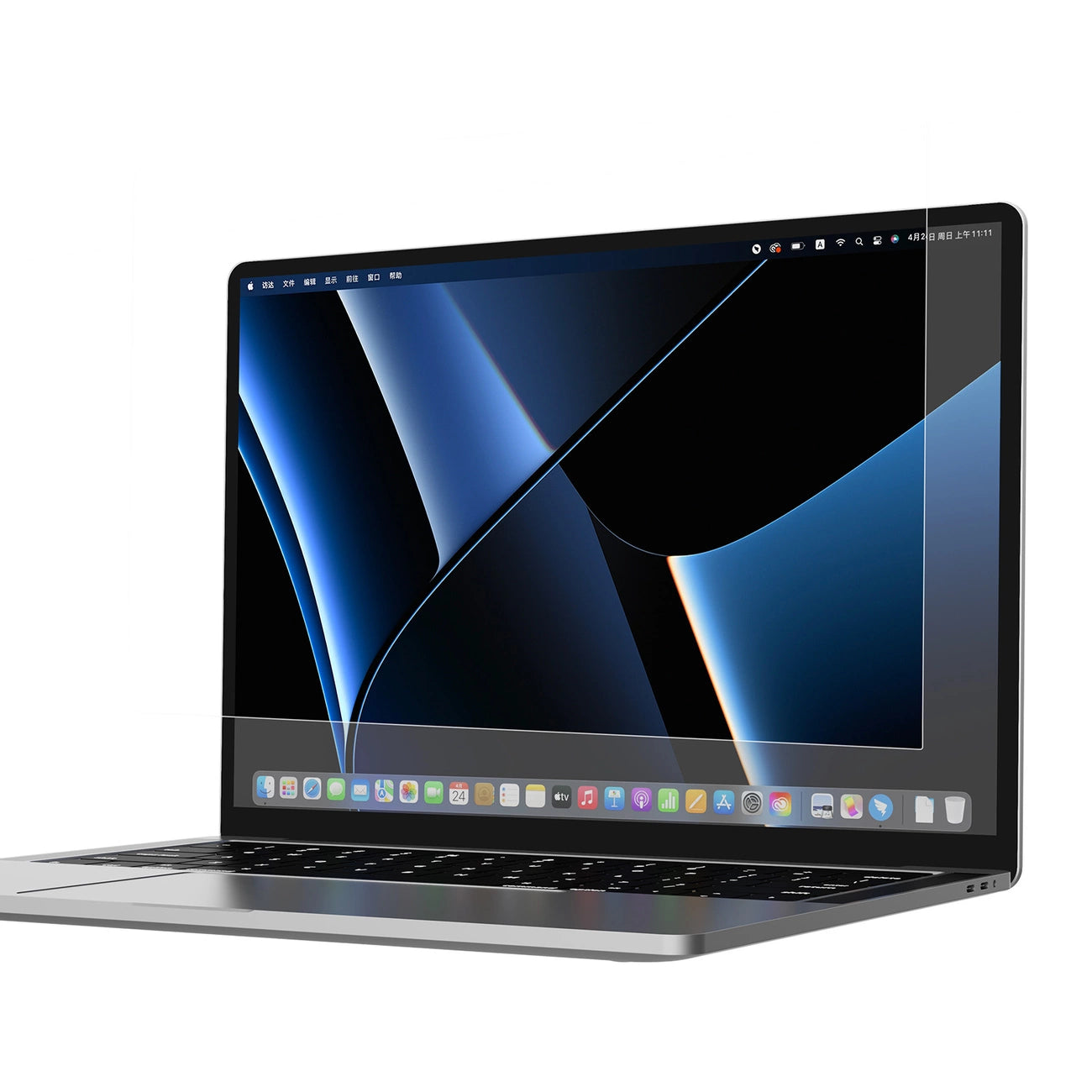 Nillkin Pure Series AR Film foil for MacBook Pro 16&#39;&#39; for laptop monitor screen_2