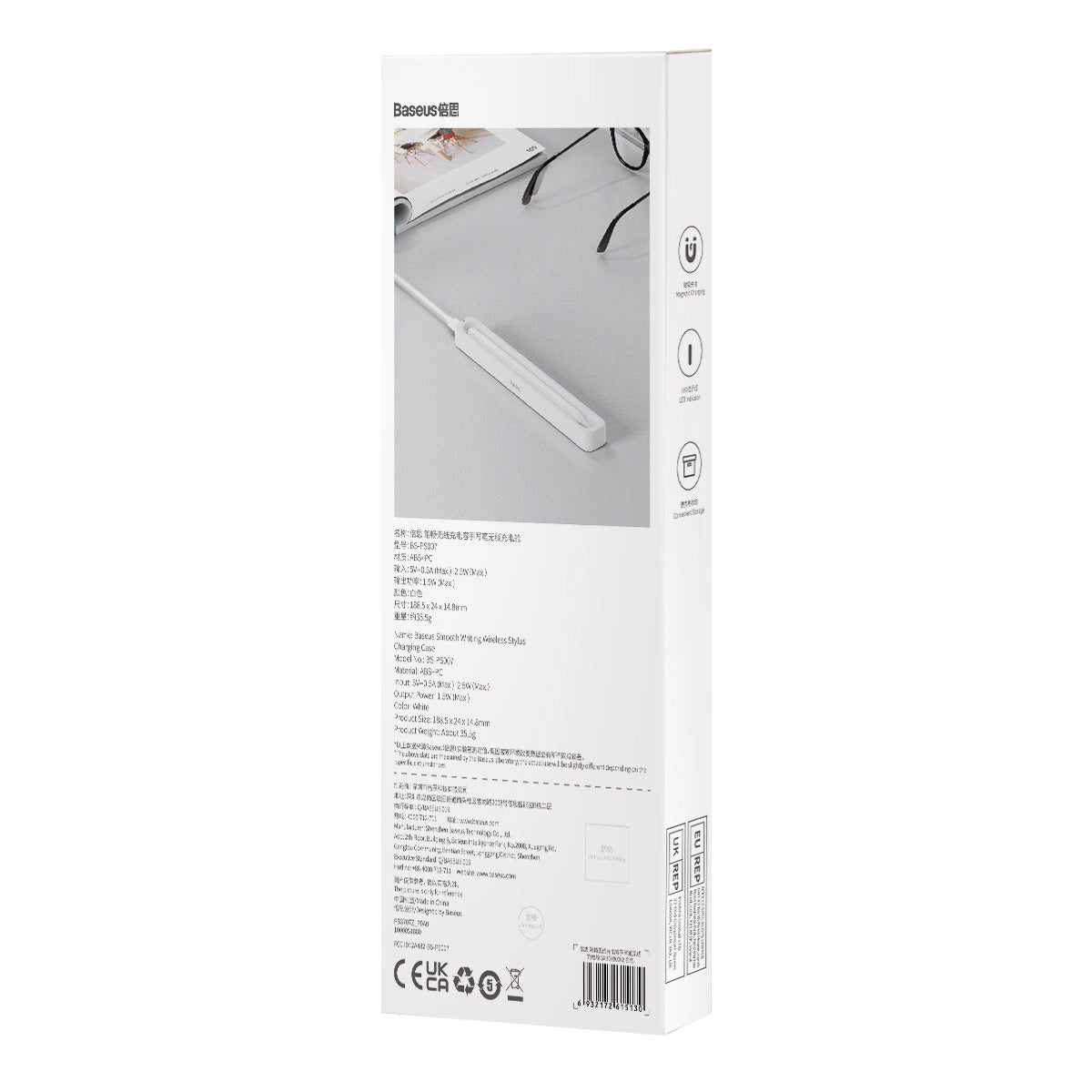 Wireless charger for Apple Pencil 2 / Baseus stylus - white_4