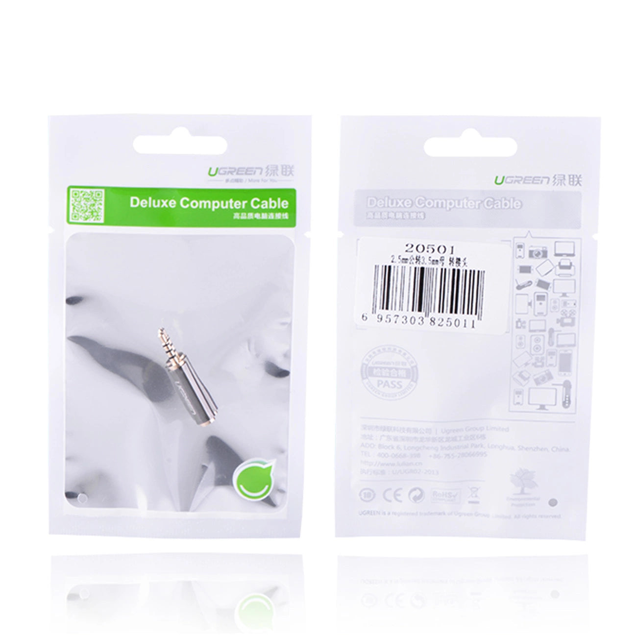 Ugreen audio adapter jack 2.5mm male to jack 3.5mm female black (20501)_4
