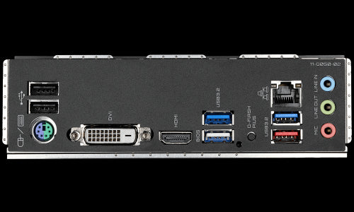 B550 GAMING X V2, Mainboard_4