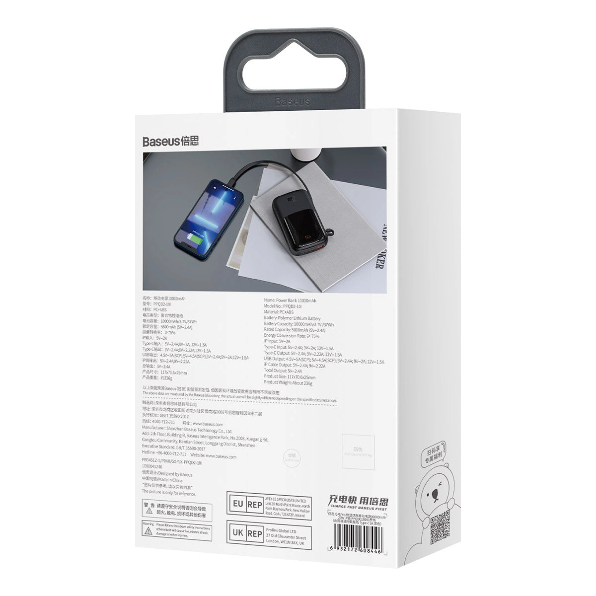 Powerbank 10000mAh 20W Baseus Qpow Pro Overseas Edition + USB C 3A Cable - Black_5