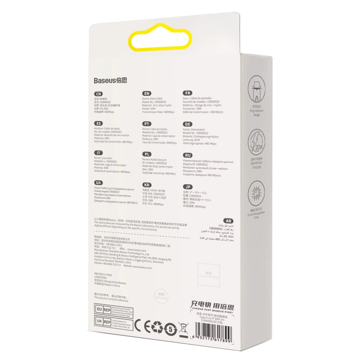 Baseus CADH000002 Lightning - USB-C PD cable 20W 480Mb/s 1m - white_22