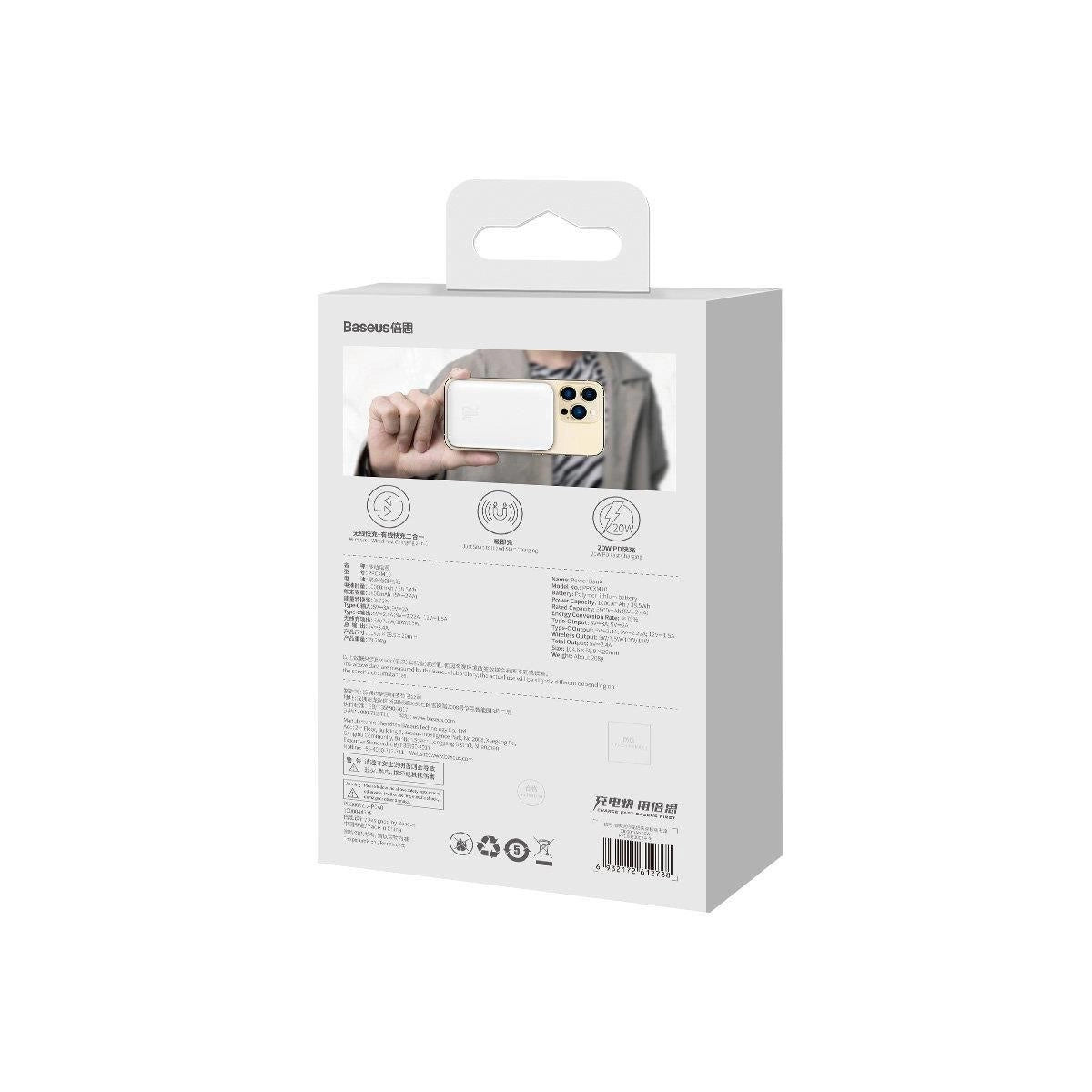 Powerbank Baseus Magnetic, 10000mAh, USB-C 20W, MagSafe (white)_25