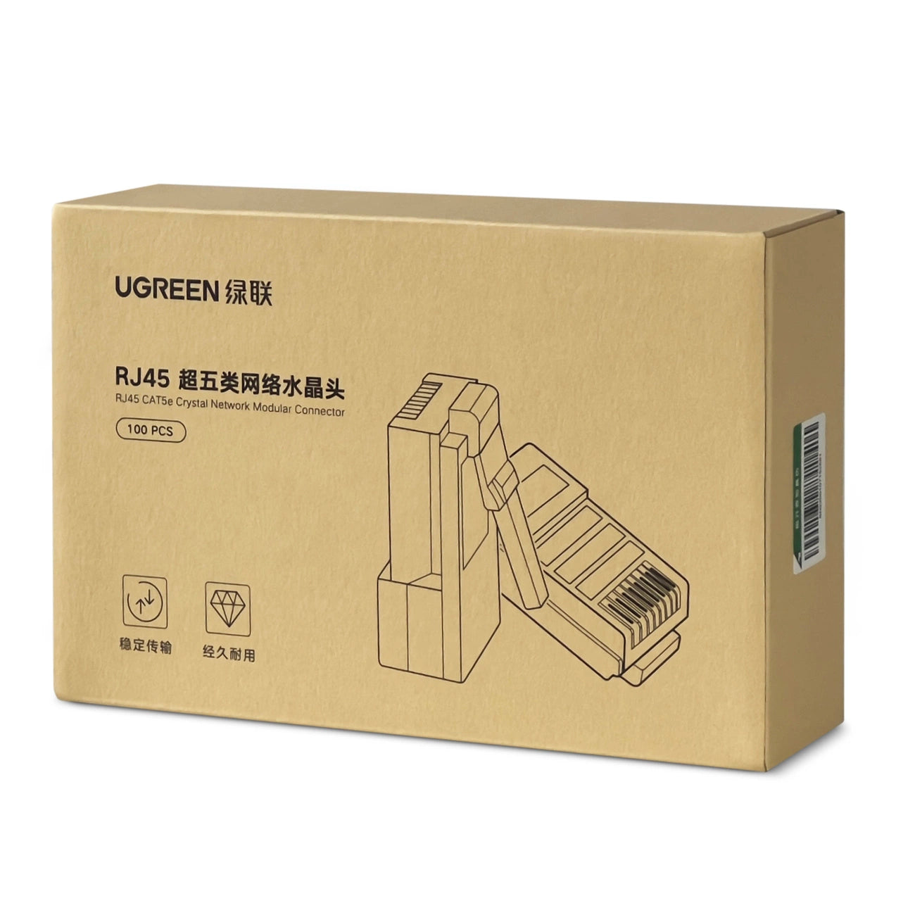 Ugreen 100x plug end RJ45 8P8C (UTP Cat. 5 / Cat. 5e) transparent (NW110)_4