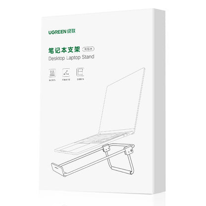 Ugreen adjustable stand laptop stand silver (LP230)_4