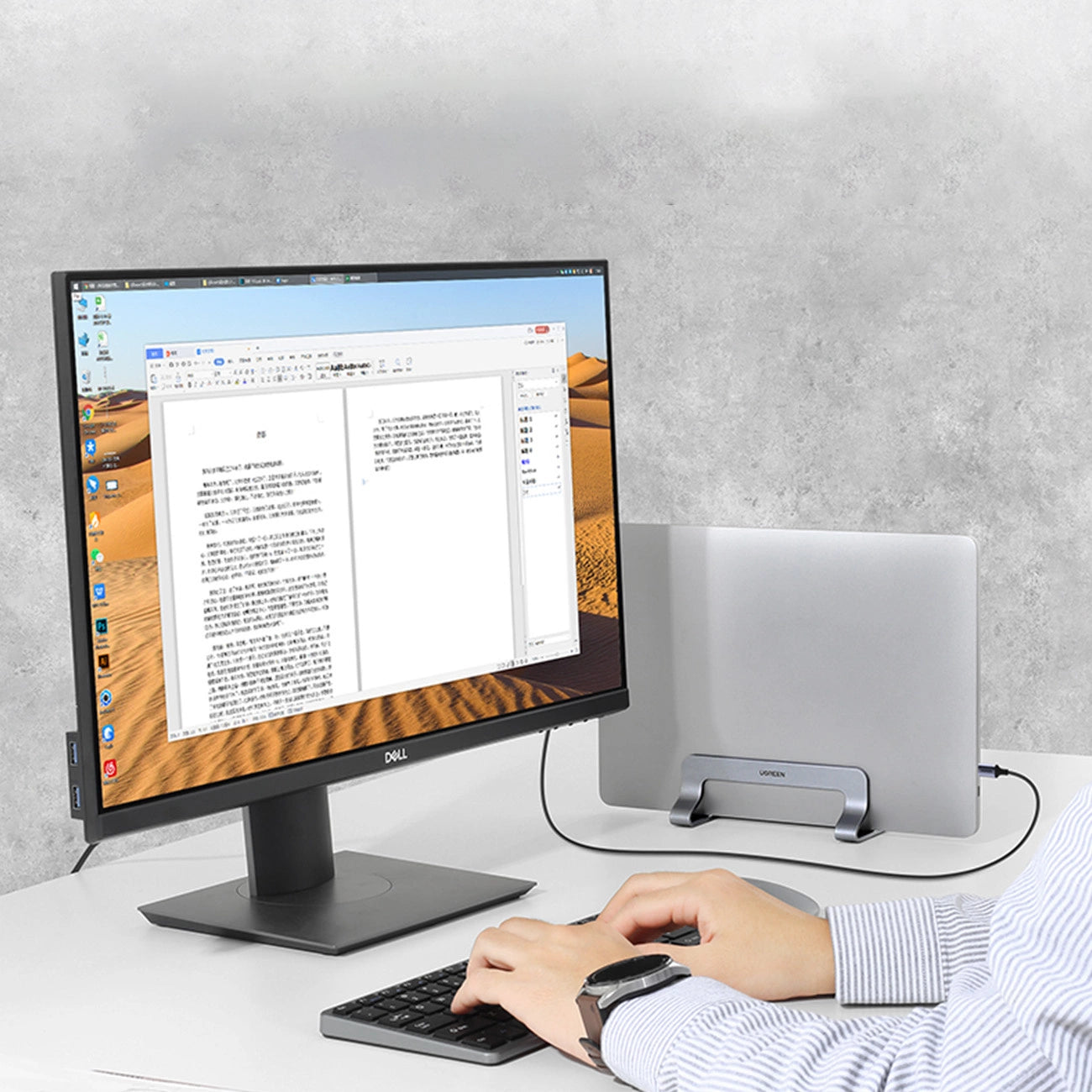 Ugreen LP258 Vertical Stand for 2 Devices Aluminum for Laptop Tablet - Silver_1