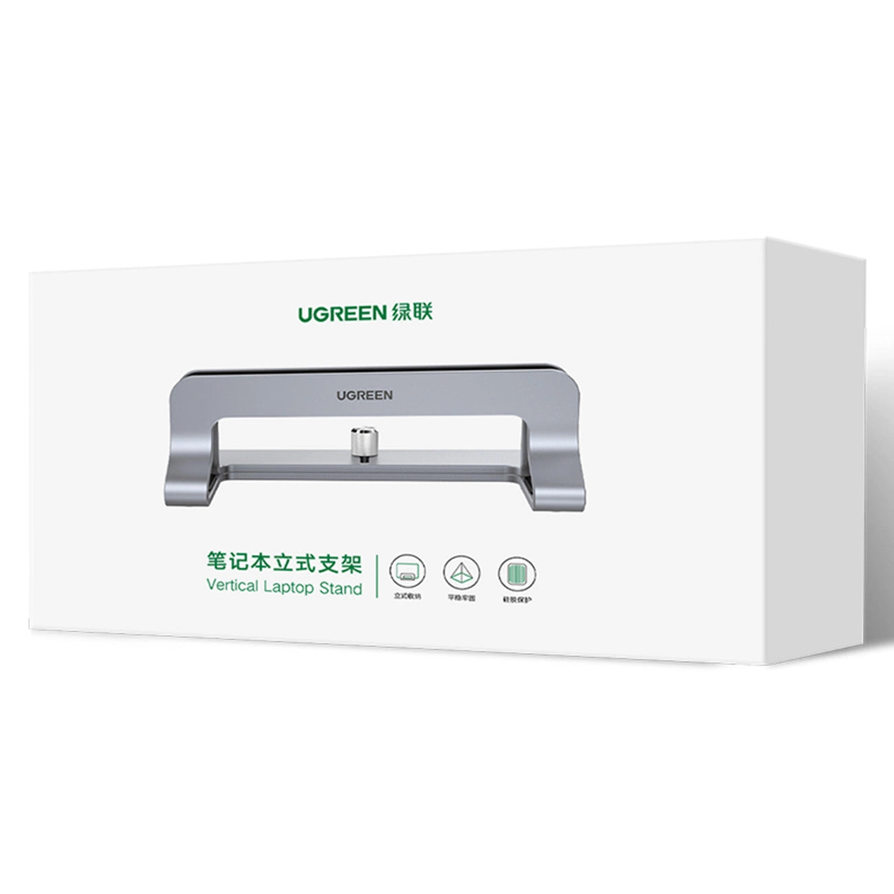 Ugreen LP258 Vertical Stand for 2 Devices Aluminum for Laptop Tablet - Silver_4